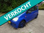 Daihatsu Cuore 1.0-12V 100th Anniversary MET JAAR APK EN NIE, Origineel Nederlands, Handgeschakeld, 3 cilinders, 700 kg
