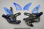 Verstelbare remschakelset KAWASAKI ZX6R 636 2024 - 2025, Ophalen of Verzenden, Nieuw