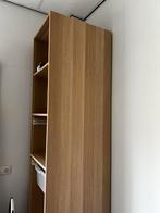 Pax kast IKEA 236 cm hoog, 50 tot 100 cm, Gebruikt, 50 tot 75 cm, 200 cm of meer