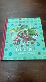 De Efteling - Geitje kwijt & ander verhalen, Ophalen of Verzenden, Nieuw