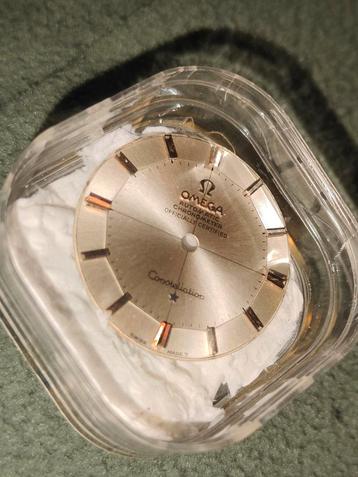 omega pie pan.. beschikbaar voor biedingen