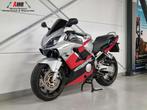 HONDA CBR 600 F (bj 2003), HONDA, 4 cilinders, Motorrijbewijs A, Bedrijf