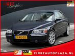 Volvo S60 2.4 Summum AUTOMAAT LEDER/MEMORY/CRUISE, Auto's, Volvo, Beige, Blauw, S60, Bedrijf