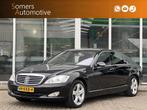 Mercedes-Benz S-Klasse 350 Lang Prestige Plus | Schuifdak |, Te koop, Geïmporteerd, 5 stoelen, Benzine