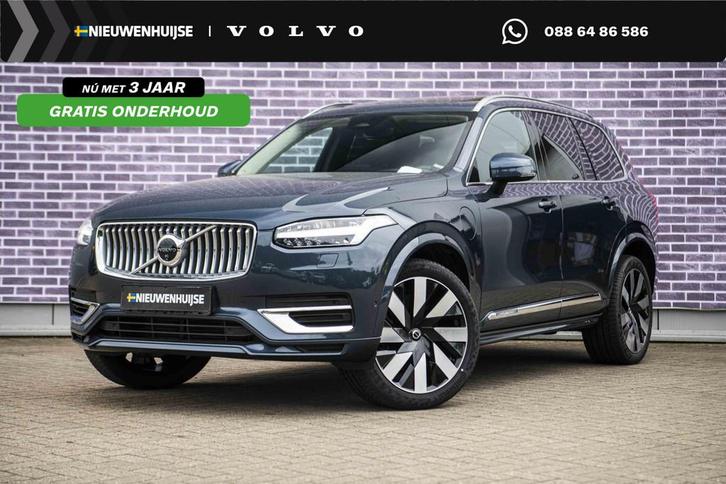 Volvo XC90 2.0 T8 Recharge AWD Plus Bright | 7 Zits | Panora, Auto's, Volvo, Bedrijf, Te koop, XC90, 360° camera, 4x4, ABS, Achteruitrijcamera