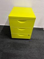 Nette groene Ikea metalen ladeblok , ladekast , ladenkast ., Huis en Inrichting, Kasten | Ladekasten, Ophalen, Minder dan 50 cm