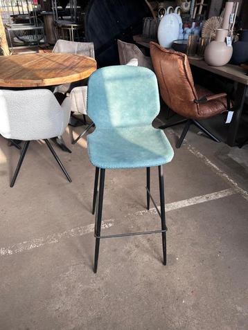 Barkruk kunstleer seashell grijs !outlet korting! beschikbaar voor biedingen