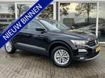 Volkswagen T-Roc 1.6 TDI Style 50% deal 9.475,- ACTIE Trekha, Auto's, Volkswagen, Voorwielaandrijving, Gebruikt, Met garantie (alle)