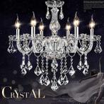 Elegante Kristallen Kroonluchter/Hanglamp 6 Fittingen(E14), Ophalen of Verzenden, Nieuw, Glas