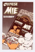 SOUBRY Chinese Mie - oude folder recepten - Bilthoven 1970?, Ophalen of Verzenden, Nieuw, Overige typen