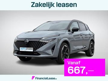Nissan Qashqai 1.5 e-Power N-Design Panoramadak + Cold Pack, beschikbaar voor biedingen