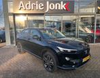 Honda HR-V 1.5 e:HEV Elegance AUTOMAAT | HYBRIDE | NAVIGATIE, Auto's, Honda, Stof, Euro 6, Origineel Nederlands, 19 km/l