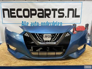 NISSAN MICRA K14 BUMPER GRILL 2017-2021 ORIGINEEL  beschikbaar voor biedingen