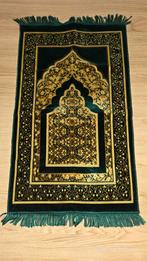 Groen Gebedskleed met Gouden Details, Bruin, Ophalen of Verzenden, Zo goed als nieuw, Rechthoekig