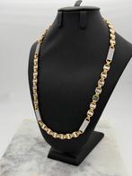 Prachtige 18 karaat magnum ketting 70 cm, Nieuw, Ophalen of Verzenden, Nvt, Nvt