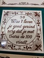 Spreuktegels 7 verschillende, Ophalen of Verzenden, 'T Olde Gre-j, Info@toldegrej.nl, Endepoelstraat 20f Didam