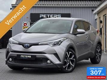 Toyota C-HR 1.8 Hybrid Dynamic| Camera| Keyless| Dealer o.h. beschikbaar voor biedingen