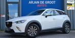 Mazda CX-3 2.0 120PK Clima Cruise Navi Metalic white Dealer, Voorwielaandrijving, 1998 cc, Stof, Gebruikt