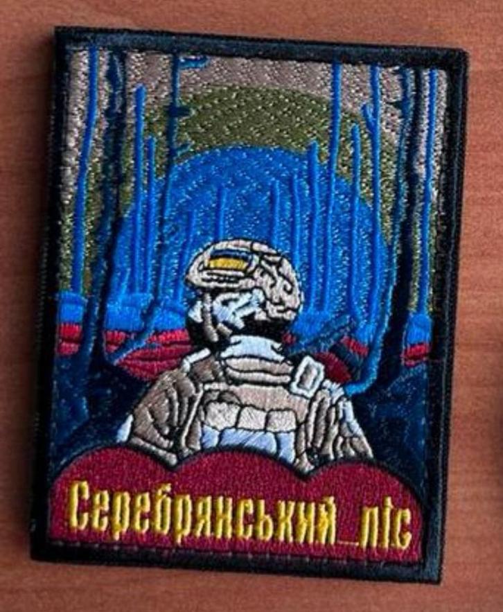 Twee unike patches van Oekraïne, Verzamelen, Militaria | Algemeen, Landmacht, Embleem of Badge, Nederland, Ophalen of Verzenden