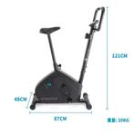 Domyos essential 03 als nieuw, Ophalen, Zo goed als nieuw