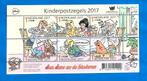 Kinderpostzegels 2017 - Jan, Jans en de kinderen NVPH 3586, Postzegels en Munten, Postzegels | Nederland, Verzenden, Na 1940, Postfris