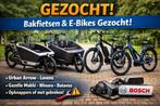 Gezocht: Bakfietsen & E-bikes (ook opknappers welkom!), Fietsen en Brommers, Fietsen | Bakfietsen, Ophalen of Verzenden, Zo goed als nieuw
