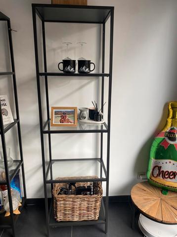 Ikea Vittsjö Glazen Kast beschikbaar voor biedingen