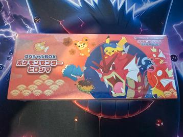 Pokemon Center Hiroshima Special Box in Seal beschikbaar voor biedingen