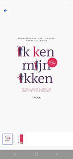 Ik (k)en mijn ikken, Boeken, Ophalen of Verzenden, Zo goed als nieuw, Overige onderwerpen, Karin Brugman, Judith Budde, Berry Collewijn