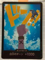 One Piece Don!! (PRB Vivi) (V.2) The Best (Non-English), Verzenden, Zo goed als nieuw, Losse kaart