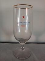 Heineken staking 1990 voetglas, Ophalen of Verzenden, Nieuw, Glas of Glazen, Heineken