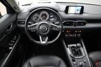 Mazda CX-5 2.0 SkyActiv-G 165 Black Optic / Leder / Trekhaak, Auto's, Mazda, Voorwielaandrijving, 1998 cc, 4 cilinders, Lichtsensor