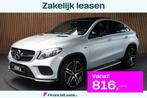 Mercedes-Benz GLE Coupé 450 AMG 4MATIC Panodak Leer 360 ACC, Automaat, Gebruikt, 368 pk, Adaptive Cruise Control