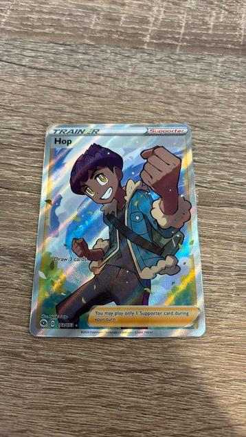 Hop 73/73 - Champion’s Path - Pokemon Trainer kaart beschikbaar voor biedingen