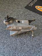 Husqvarna fc tank 2016-2018, Ophalen of Verzenden, Gebruikt