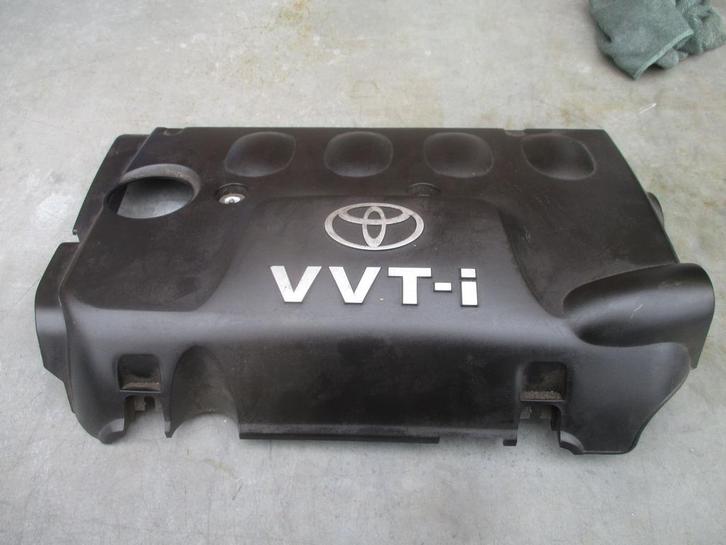 Motor Beschermplaat Toyota YARIS P1   OOK VOOR VERSO .....13, Auto-onderdelen, Motor en Toebehoren, Toyota, Gebruikt, Ophalen of Verzenden