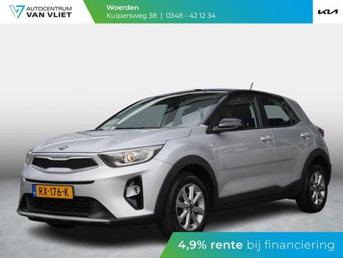 Kia Stonic 1.2 MPi ComfortPlusLine Navigator | Cruise | Came, Auto's, Kia, Bedrijf, Te koop, Stonic, ABS, Achteruitrijcamera, Airbags