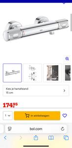 GROHE Grohtherm 1000 Performance Thermostatische Douchekraan, Ophalen of Verzenden, Nieuw, Chroom, Douche