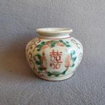 Chinees porselein - potje uit 18de of 19de eeuw - 7,5 cm, Ophalen of Verzenden