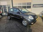 Kia Picanto 1.0 EX AIRCO, Voorwielaandrijving, 4 cilinders, 400 kg, 61 pk