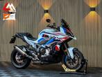 BMW M 1000 XR - 2025 - M - Garantie 2028 - Nieuwstaat, 4 cilinders, Bedrijf, Onbekend, Meer dan 35 kW