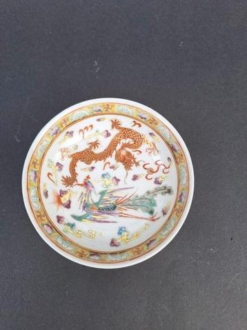 Chinees schoteltje 19e draak en phinix beschikbaar voor biedingen