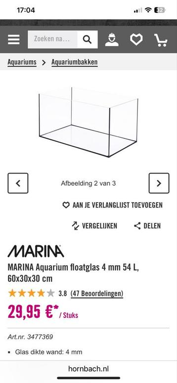 Marina aquarium 25 liter beschikbaar voor biedingen