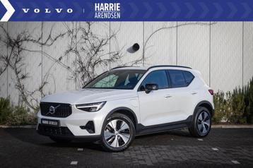 Volvo XC40 T4 Aut.7 Recharge Plus Dark | Adaptive cruise con beschikbaar voor biedingen