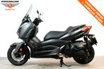 Yamaha X-MAX 400 (bj 2021), Bedrijf, Scooter, 12 t/m 35 kW, 1 cilinder