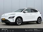 Hyundai Kona EV Fashion WLTP Actieradius tot 305KM / Navigat, Gebruikt, Origineel Nederlands, 39 kWh, 305 km