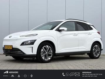 Hyundai Kona EV Fashion WLTP Actieradius tot 305KM / Navigat beschikbaar voor biedingen