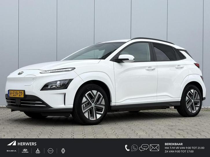 Hyundai Kona EV Fashion WLTP Actieradius tot 305KM / Navigat, Auto's, Hyundai, Bedrijf, Te koop, Kona, ABS, Achteruitrijcamera