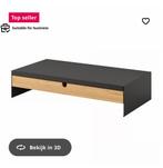 IKEA Monitor Standaard - Bureau Accessoire, Computers en Software, Laptopstandaarden, Ophalen of Verzenden, Gebruikt