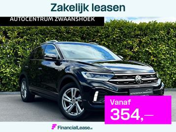 Volkswagen T-ROC 1.0 TSI R-Line Business | ErgoActive stoele beschikbaar voor biedingen
